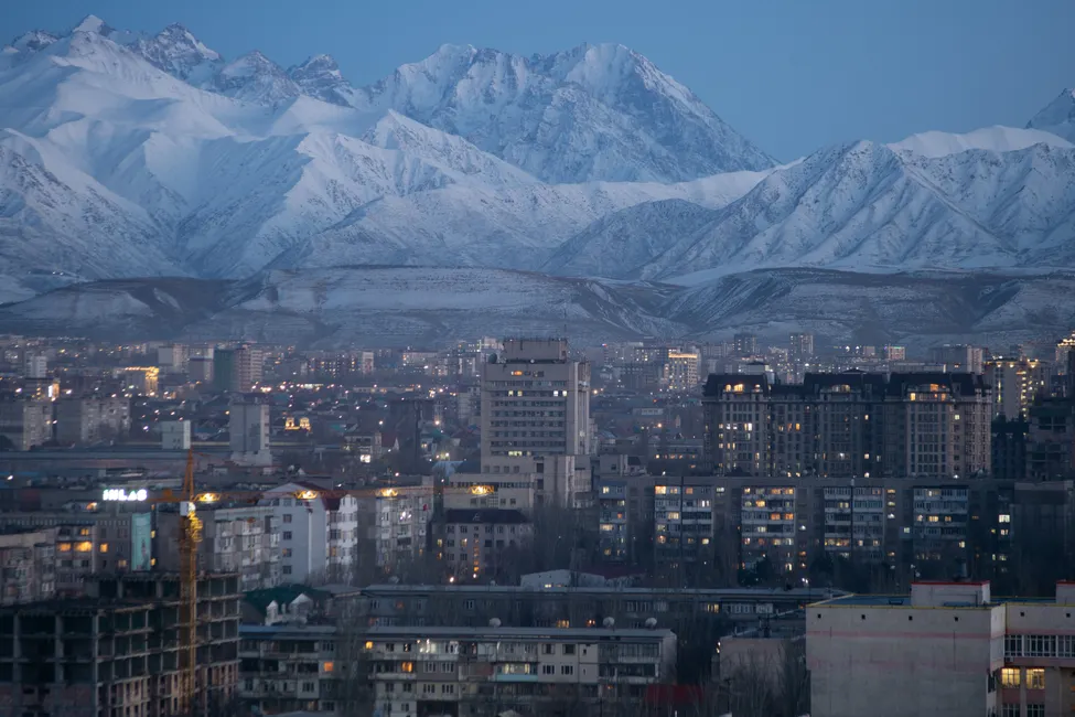 Угадывайте места: Kyrgyzstan
