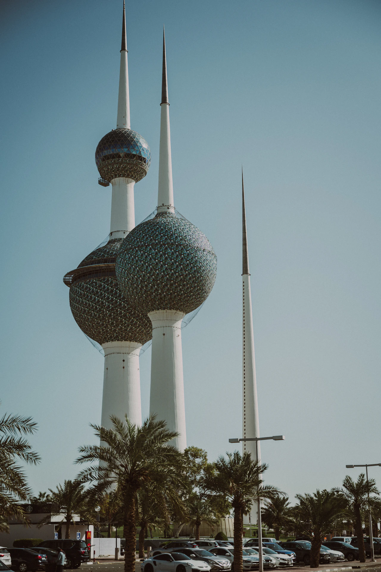 Foto des Tagesrätsels aus Kuwait City, Kuwait
