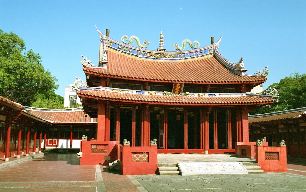 Indovina i luoghi in Taiwan