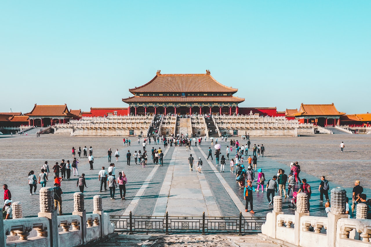 Foto des Tagesrätsels aus Beijing, China