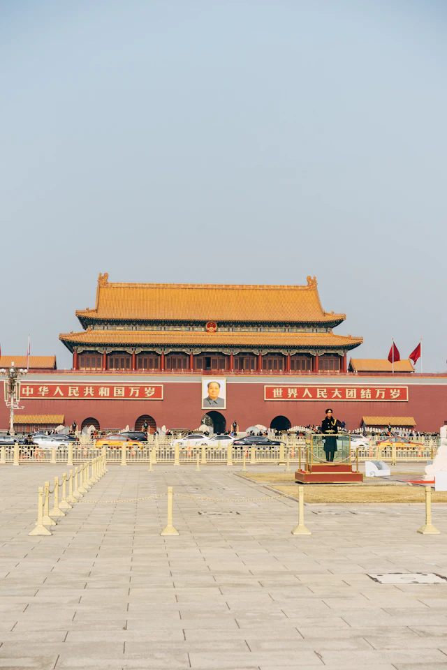 Beijing, 중국
