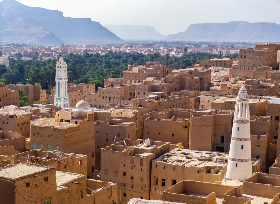 Guess Places in Yemen