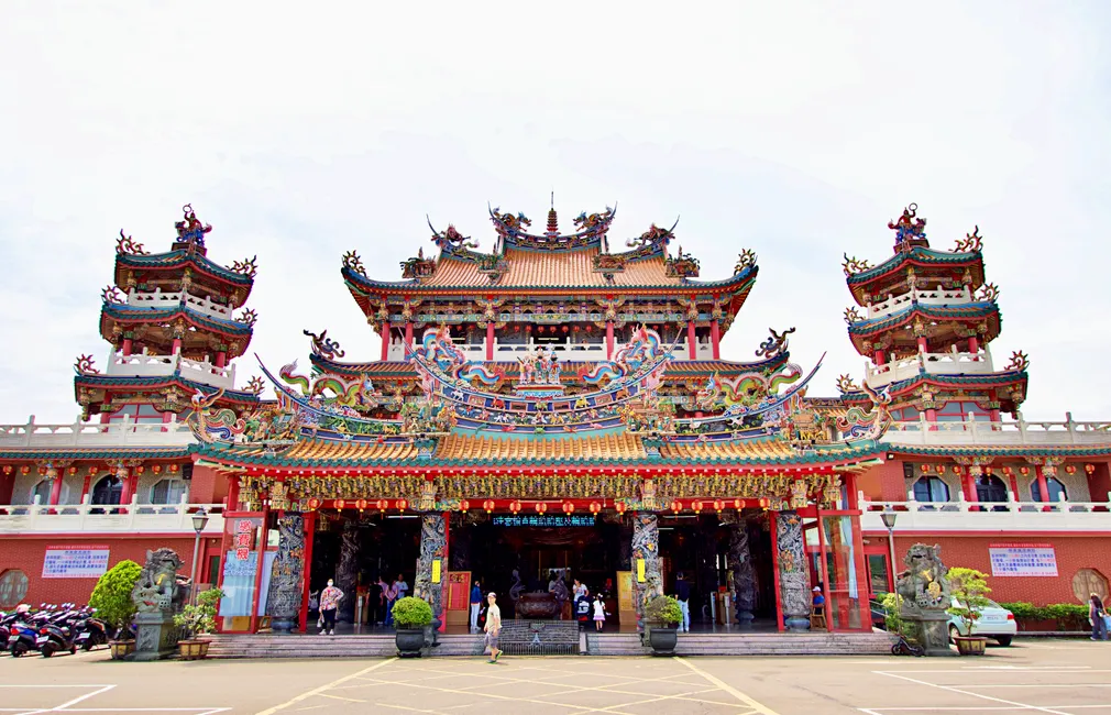 Zgaduj miejsca: Taiwan