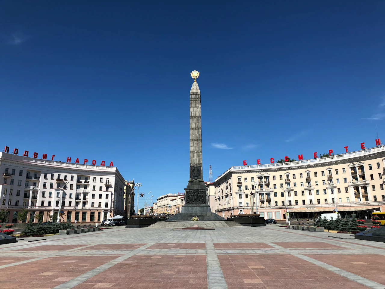 Угадывайте места: Belarus
