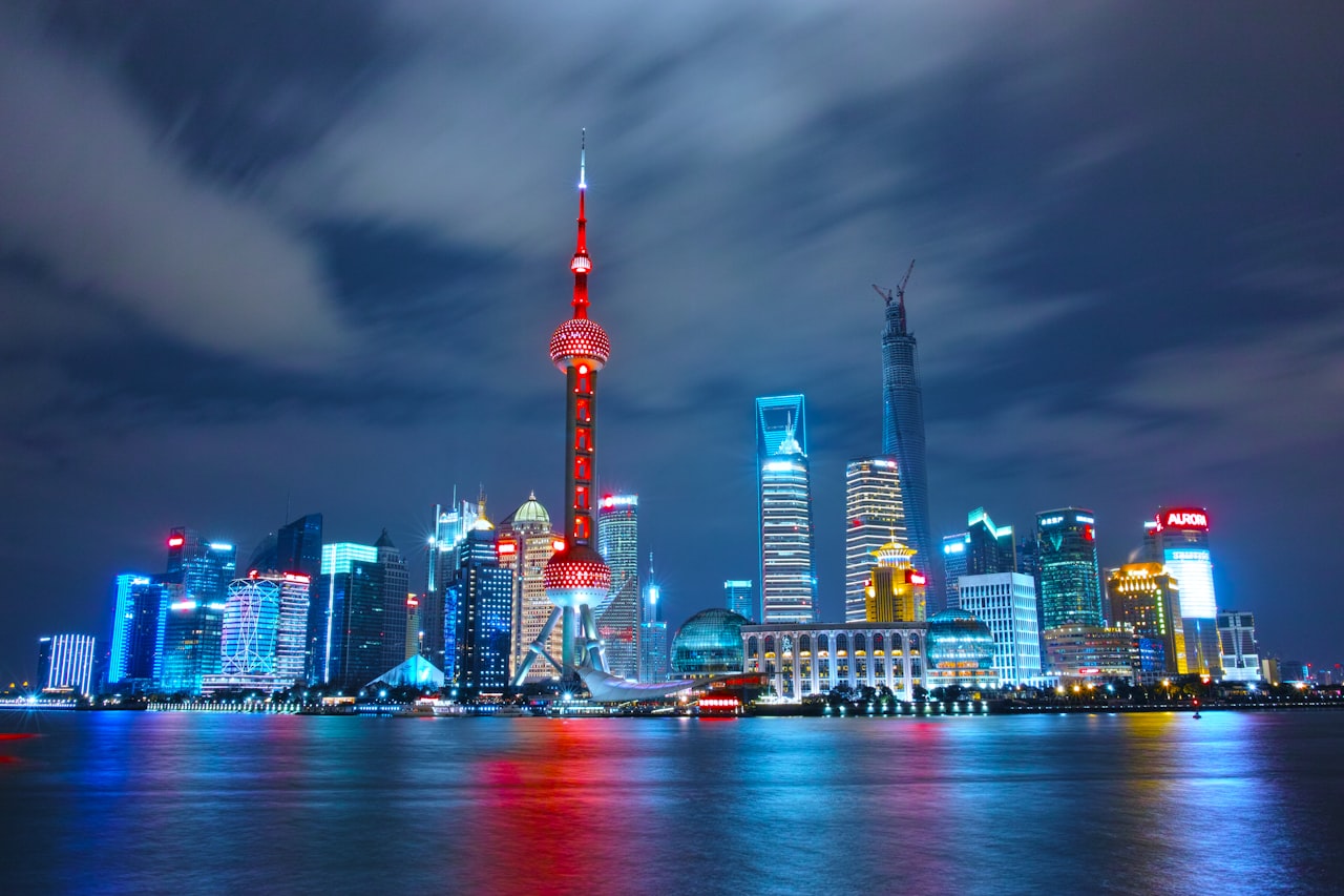 Foto des Tagesrätsels aus Shanghai, China