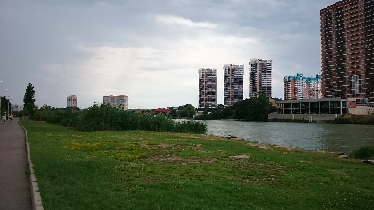 Krasnodar, Russland