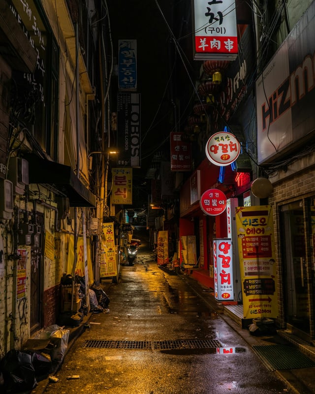 Seoul, South Korea
