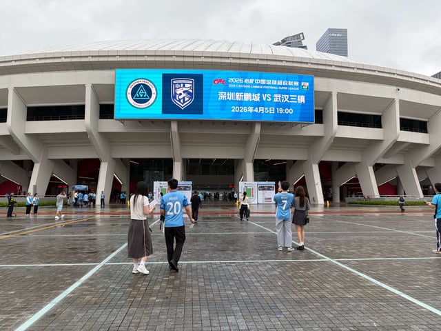 Shenzhen, Cina