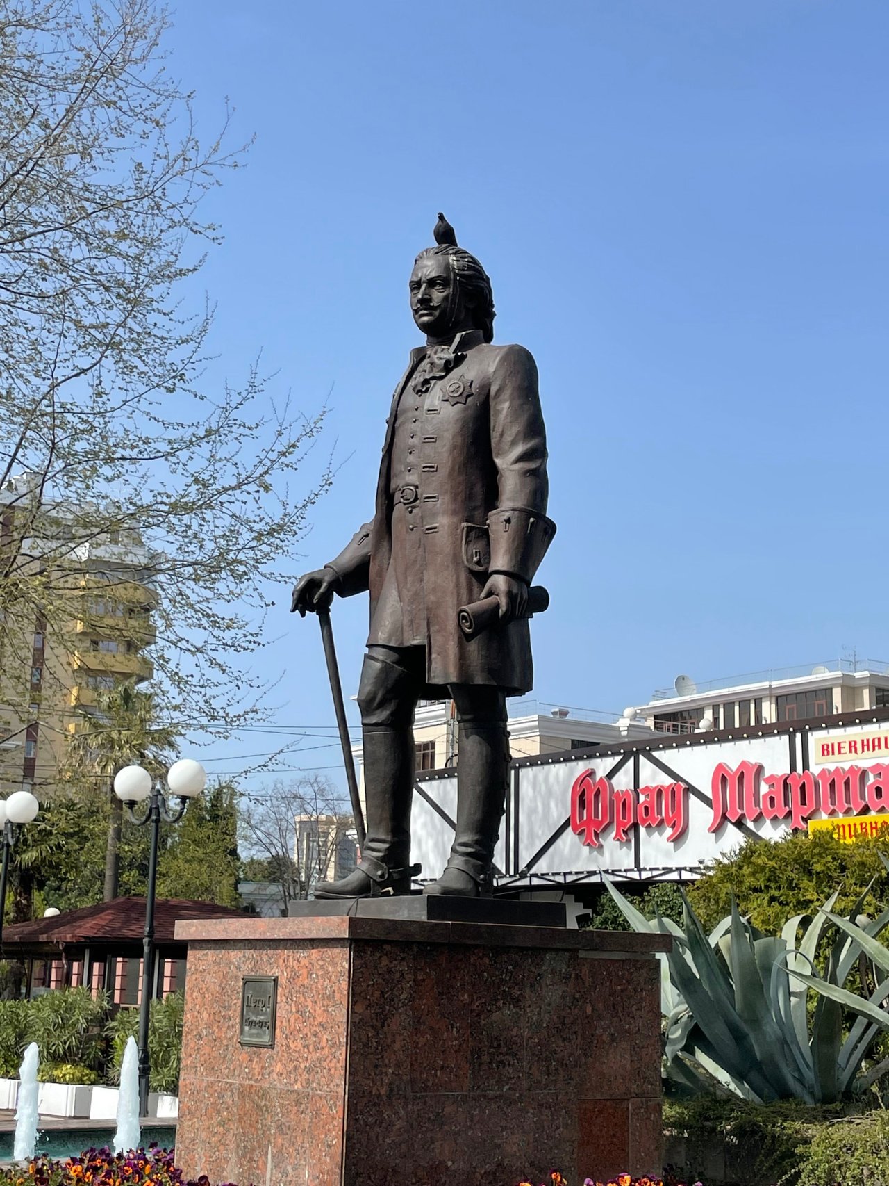 Sochi, Russie