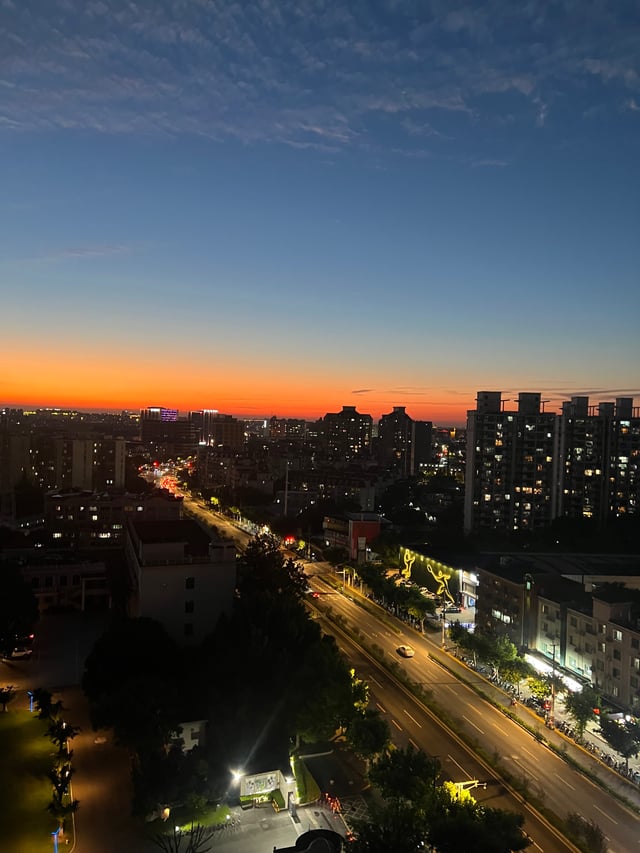 Shanghai, 중국