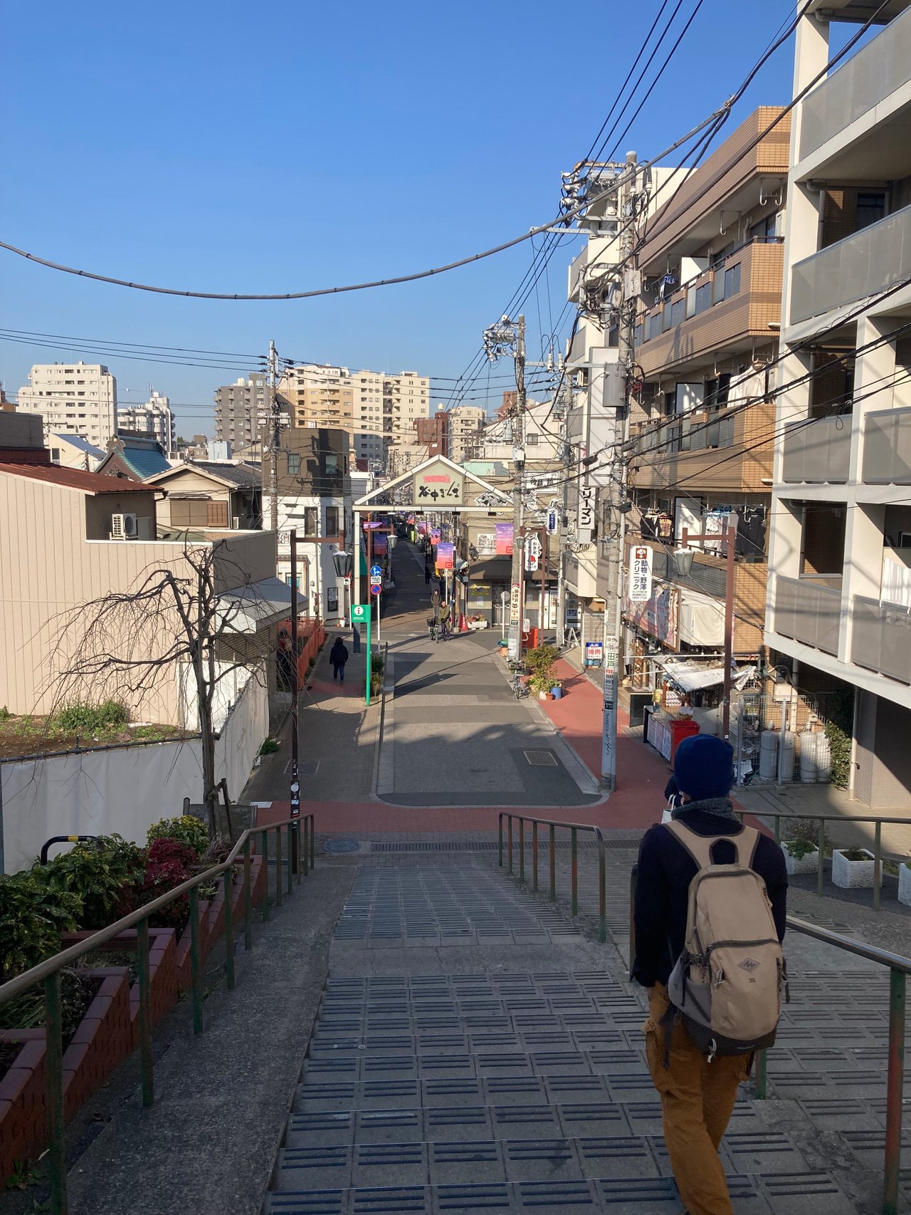 Foto della sfida giornaliera da Tokyo, Giappone
