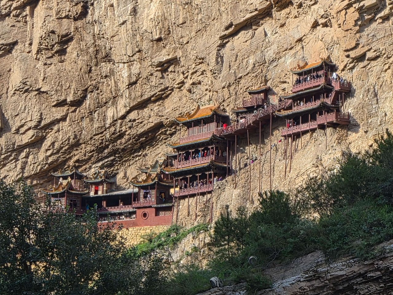 Hunyuan, 中国 のデイリーチャレンジ写真