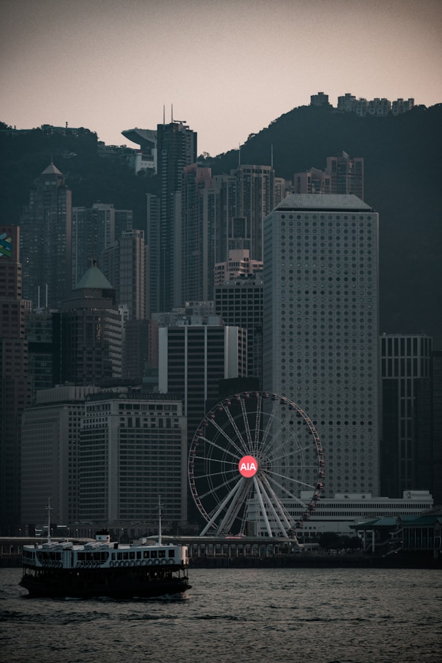 Central, 香港