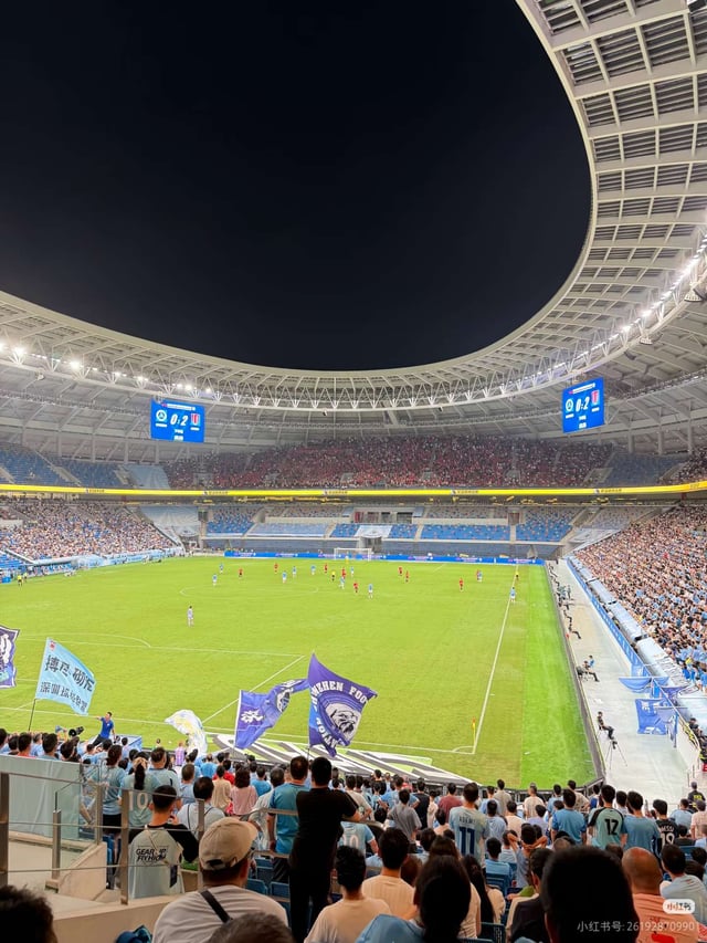 Shenzhen, Cina