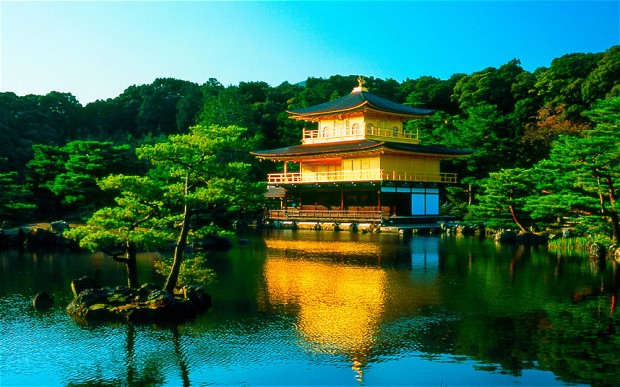 Kyoto, Japonya şehrinden günlük meydan okuma fotoğrafı