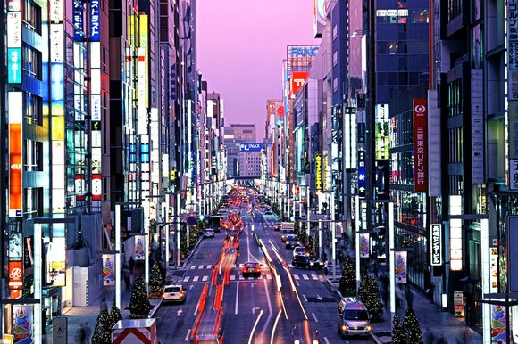 Zgaduj miejsca: Japan