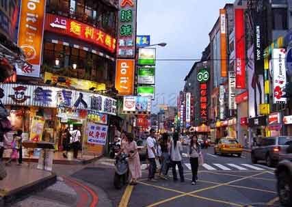 Taipei, Taiwan