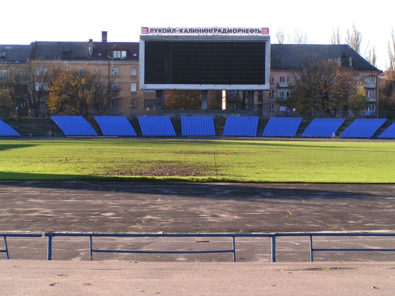 Adivina lugares de Rusia