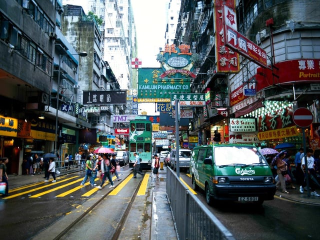 Central, 香港