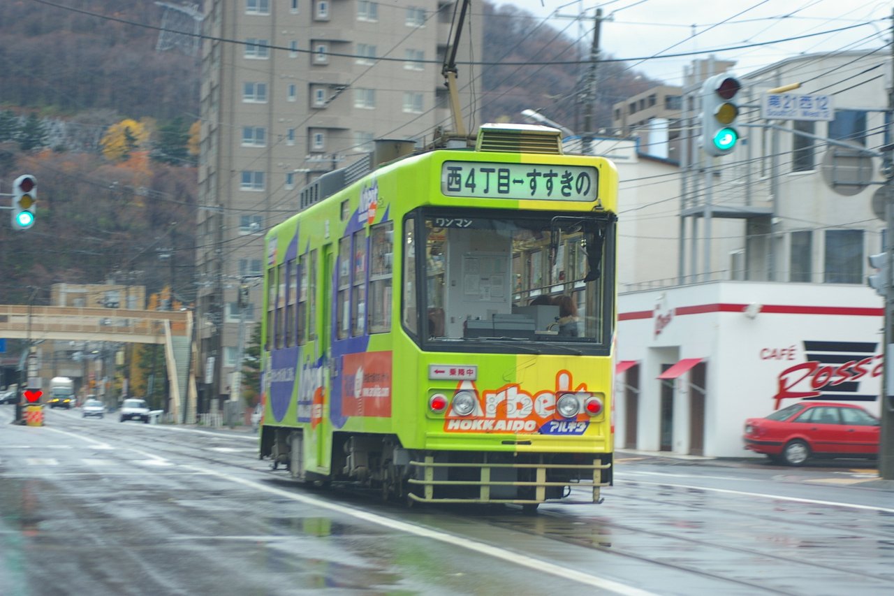 Sapporo，日本