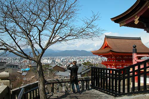 Foto della sfida giornaliera da Kyoto, Giappone