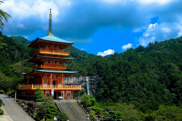 Katsuura-shi, Japón