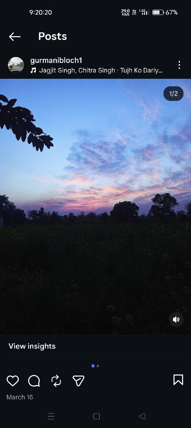 Dera Ghazi Khan, Pakistan