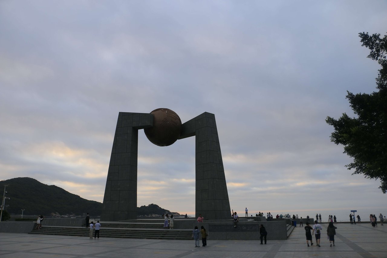 Foto des Tagesrätsels aus Shantou, China