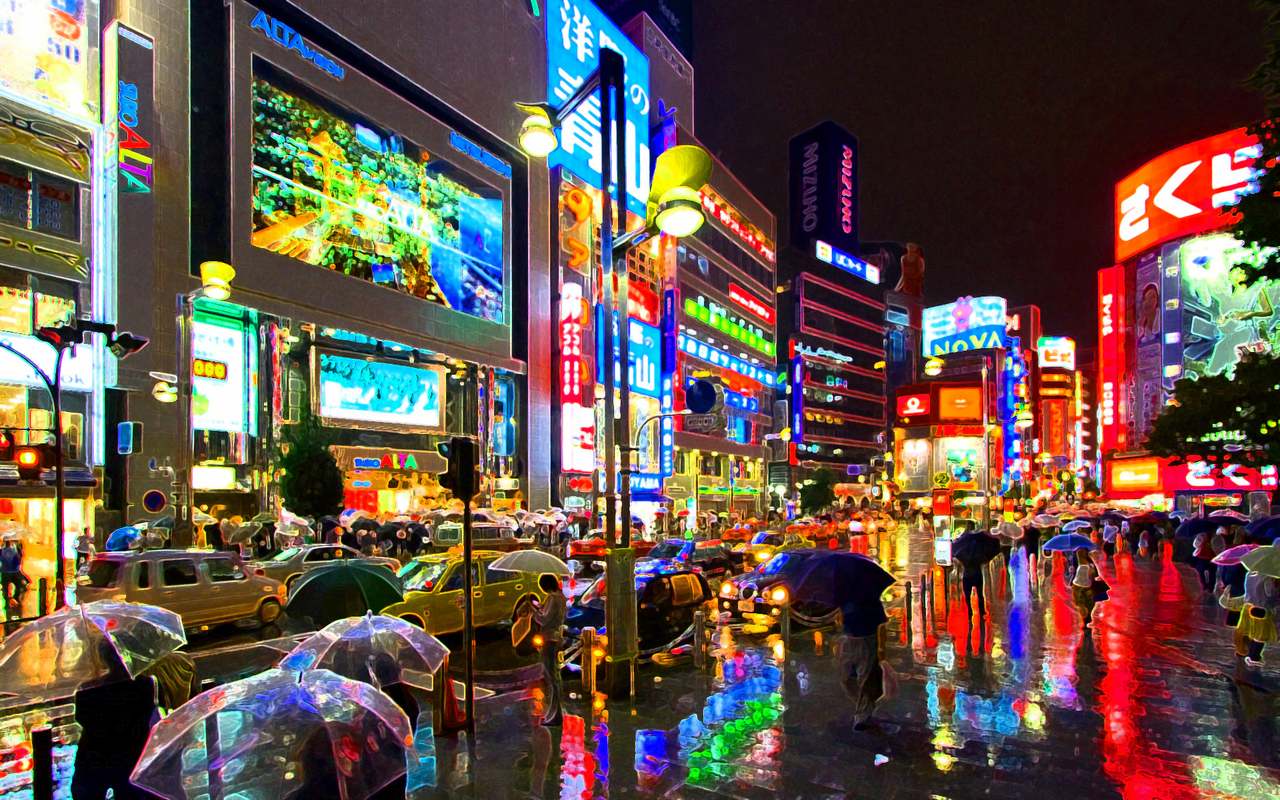 Errate Orte in Japan
